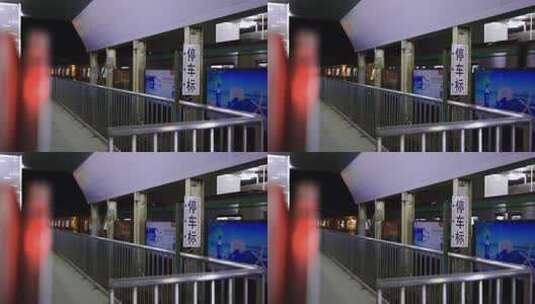 北京地铁出站站高清在线视频素材下载