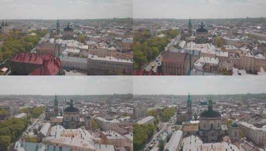 乌克兰利沃夫。空中城市利沃夫，乌克兰。老城全景。多米尼加高清在线视频素材下载