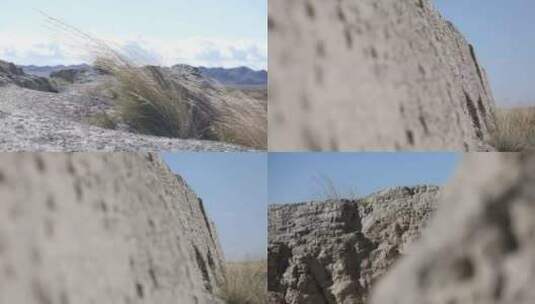 B新疆准噶尔废王城残垣断壁风吹稻草高清在线视频素材下载