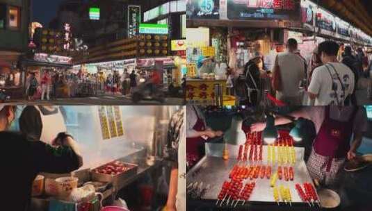 台湾夜市台湾街头台湾夜市美食高清在线视频素材下载
