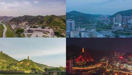 8K陕西延安红色革命旅游城市自然风光大合集高清在线视频素材下载