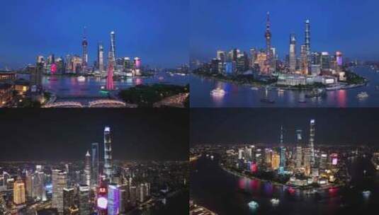 4K合集上海陆家嘴外滩夜景航拍延时高清在线视频素材下载