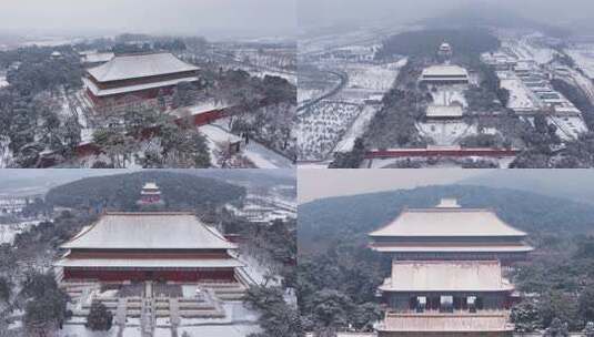 北京明十三陵雪景航拍高清在线视频素材下载