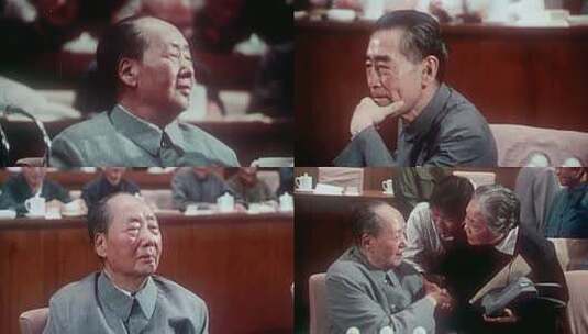 1973年 中共十大闭幕高清在线视频素材下载