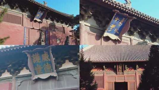 山西大同辽代善化寺完整版9分钟高清在线视频素材下载