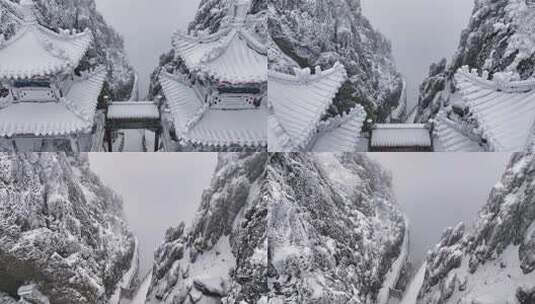 洛阳老君山金顶建筑屋檐雪后冰冻高清在线视频素材下载