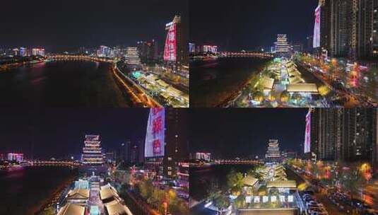 陕西安康西城坊夜景航拍合集高清在线视频素材下载