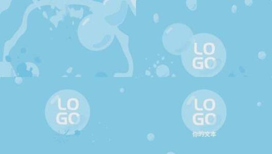 卡通流体水泡MG动画LOGO片头高清AE视频素材下载