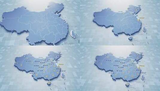 江苏辐射全国各省市区地图高清AE视频素材下载
