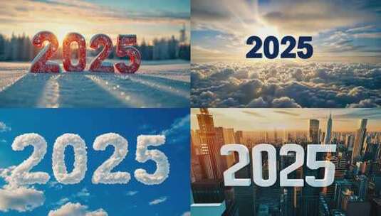 2025年跨年2025元旦迎接新年蛇年高清在线视频素材下载