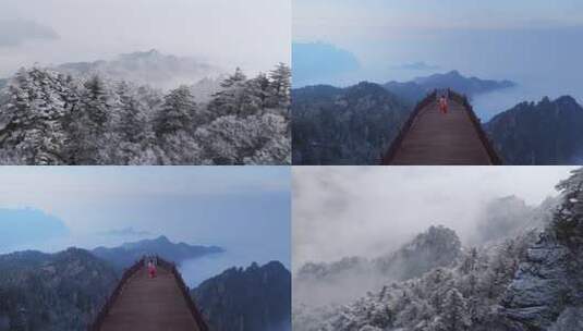 南太行伏牛山雪景雾凇云海自然风光高清在线视频素材下载