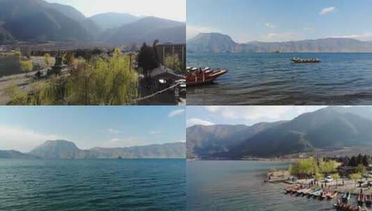 航拍泸沽湖畔山水美景高清在线视频素材下载