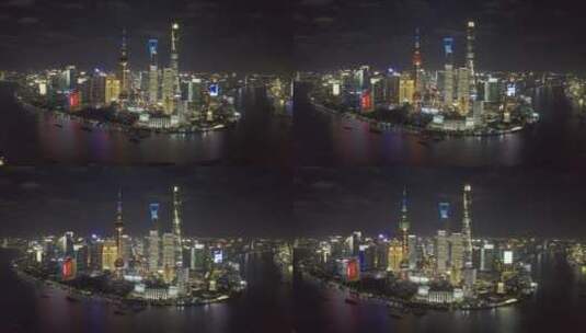 航拍上海夜景外滩陆家嘴5高清在线视频素材下载