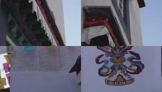 【镜头合集】西藏藏族藏民彩绘中华民族园高清在线视频素材下载
