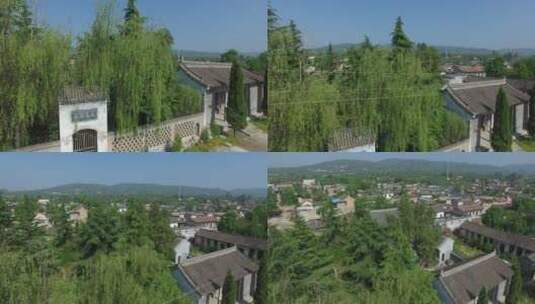 陕西省 韩城市 司马陵园高清在线视频素材下载