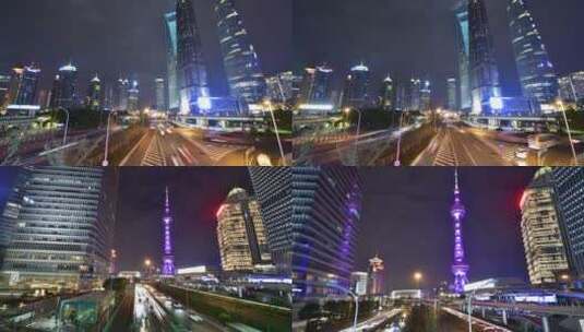 上海金融中心晚上交通延时高清在线视频素材下载