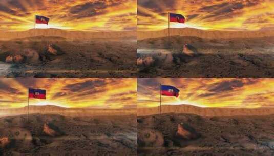 海地国旗乌托邦高清在线视频素材下载