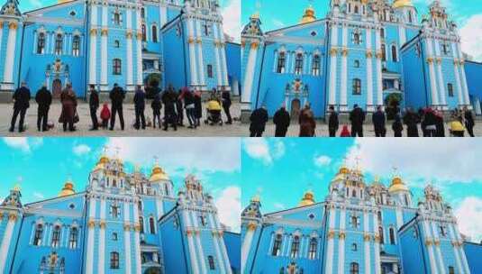 乌克兰基辅的蓝色教堂高清在线视频素材下载
