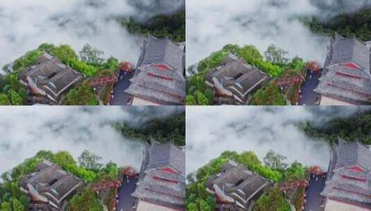雨雾缭绕的道教圣地云峰山高清在线视频素材下载
