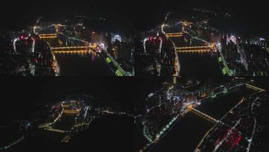 5K航拍益阳黑茶之乡安化县县城夜景合集2高清在线视频素材下载