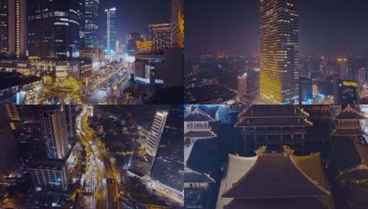 上海静安区夜景航拍合集高清在线视频素材下载