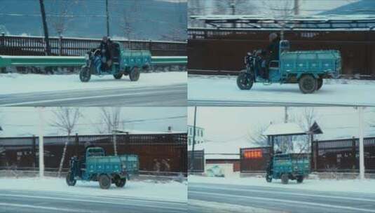 雪地下辛勤工作的三轮车叔叔北大湖滑雪高清在线视频素材下载