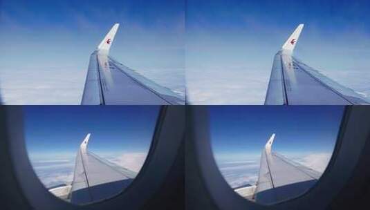 飞机窗口视角机翼高清在线视频素材下载