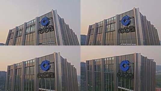 深圳建行大厦logo上升下摇高清在线视频素材下载