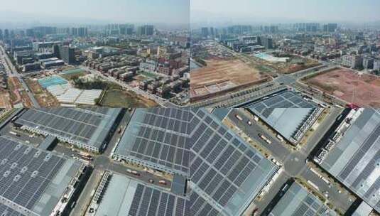 浙江太阳能电池板新能源绿色工厂建筑航拍高清在线视频素材下载