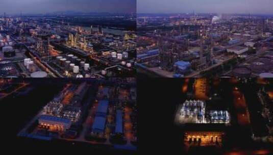 航拍高清石化化工企业工厂夜景高清在线视频素材下载