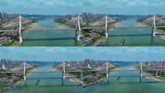 重庆马桑溪大桥长江河流高清在线视频素材下载