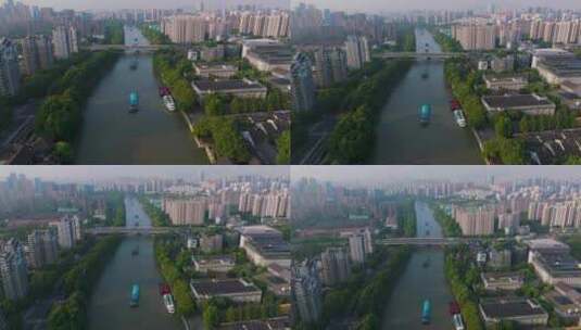 杭州拱墅区大运河河畔风光航拍高清在线视频素材下载