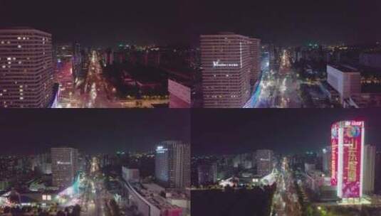 4k航拍山东济南高新区万达广场夜景高清在线视频素材下载