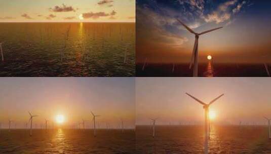 海上风力发电 新能源高清在线视频素材下载