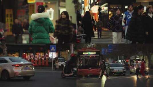 行人脚步车辆城市交通高清在线视频素材下载
