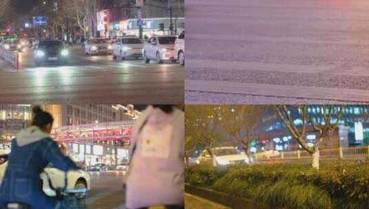 杭州城市夜晚行人过马路车流人流脚步人文视高清在线视频素材下载