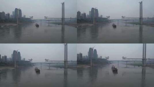 重庆渝中区航拍高清在线视频素材下载