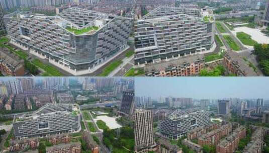 4K重庆数字大厦航拍重庆九龙坡高新区高清在线视频素材下载