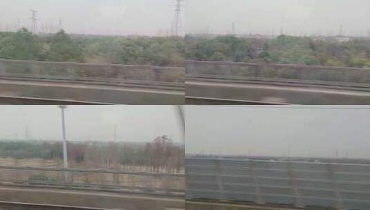 旅行旅途火车窗外的风景视频素材高清在线视频素材下载