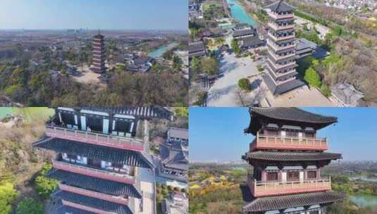扬州大运河文化旅游度假区大明寺栖灵塔航拍高清在线视频素材下载
