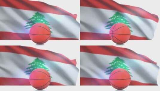 黎巴嫩国旗篮球高清在线视频素材下载