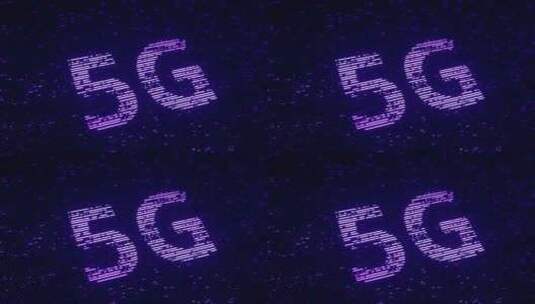 用飞行粒子制作的紫色5G文本高清在线视频素材下载