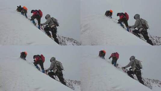 风雪中攀登四川贡嘎山区贡巴峰的登山者高清在线视频素材下载