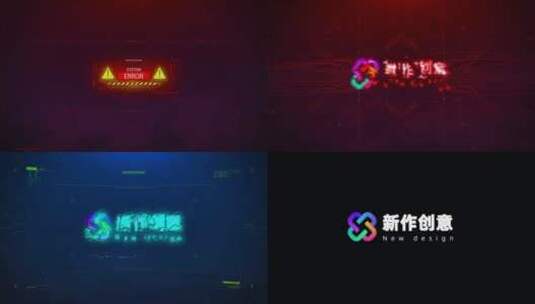 危险 警告 创意 logo 展示高清AE视频素材下载