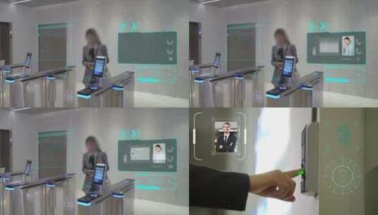 科技人脸指纹识别系统AE模板高清AE视频素材下载