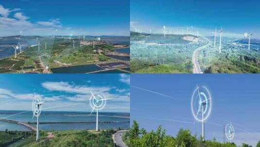 科技化风力发电高清在线视频素材下载
