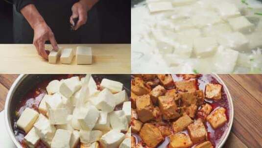 中国四川传统名菜麻婆豆腐高清在线视频素材下载