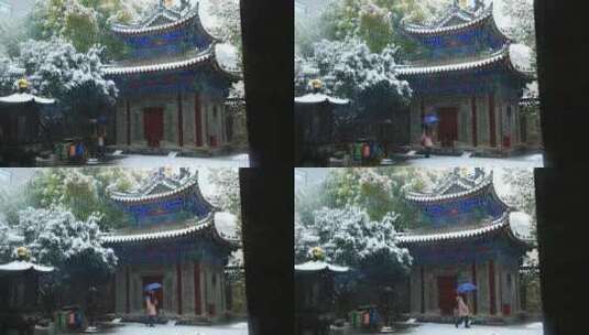 大雪 冬至 大寒　西安古建筑罔极寺高清在线视频素材下载