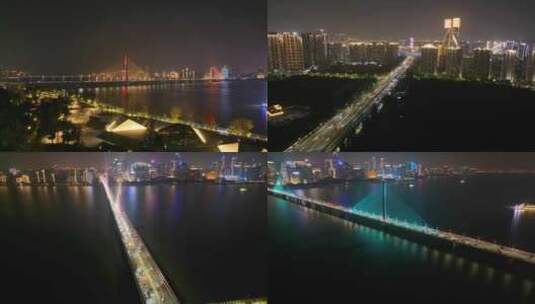 杭州钱塘江西兴大桥夜晚夜景航拍车流交通城高清在线视频素材下载