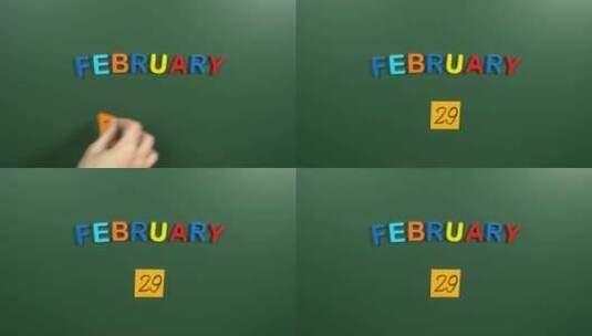 手贴贴纸2月29日日历日在学校板上。2月高清在线视频素材下载